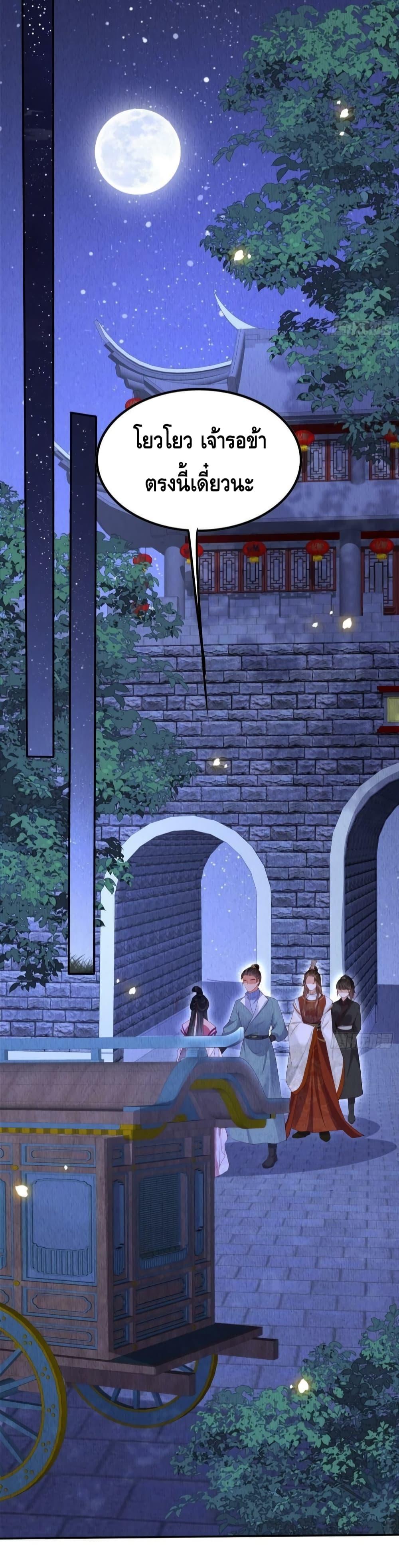 Manga-lc-com อ่านมังงะ อ่านการ์ตูน ออนไลน์ ฟรี AfterIBloom, ตอนที่ 1 2 3 4 5 6 7 8 9 10 11 12 13 14 ฟรี ไม่มีโฆษณา Manga-lc - อ่าน มังงะ อ่าน การ์ตูน ออนไลน์ อ่านมังงะ ฟรี