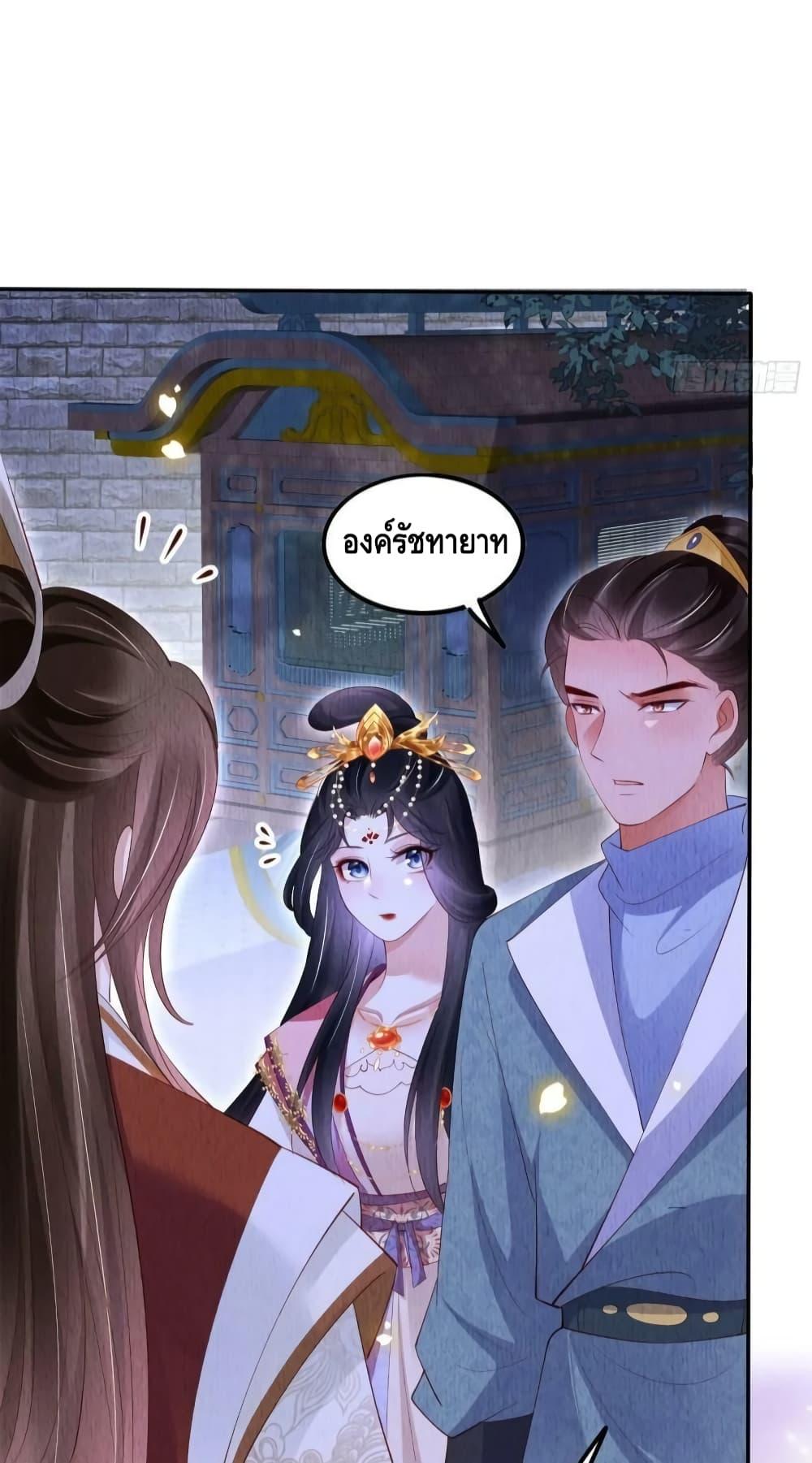 Manga-lc-com อ่านมังงะ อ่านการ์ตูน ออนไลน์ ฟรี AfterIBloom, ตอนที่ 1 2 3 4 5 6 7 8 9 10 11 12 13 14 ฟรี ไม่มีโฆษณา Manga-lc - อ่าน มังงะ อ่าน การ์ตูน ออนไลน์ อ่านมังงะ ฟรี