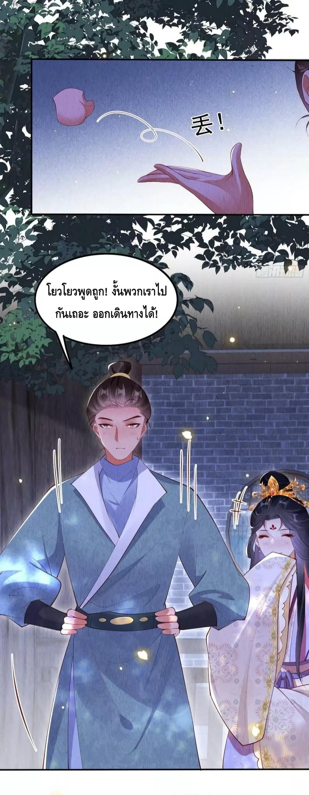 Manga-lc-com อ่านมังงะ อ่านการ์ตูน ออนไลน์ ฟรี AfterIBloom, ตอนที่ 1 2 3 4 5 6 7 8 9 10 11 12 13 14 ฟรี ไม่มีโฆษณา Manga-lc - อ่าน มังงะ อ่าน การ์ตูน ออนไลน์ อ่านมังงะ ฟรี
