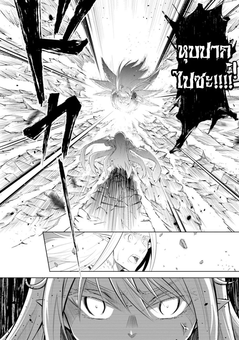 Manga-lc-com อ่านมังงะ อ่านการ์ตูน ออนไลน์ ฟรี Tono no Kanri o Shite Miyou ตอนที่ 1 2 3 4 5 6 7 8 9 10 11 12 13 14 ฟรี ไม่มีโฆษณา Manga-lc - อ่าน มังงะ อ่าน การ์ตูน ออนไลน์ อ่านมังงะ ฟรี