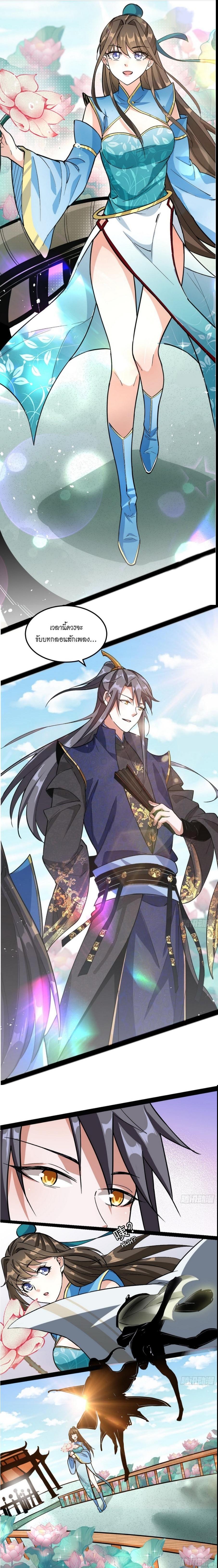 Manga-lc-com อ่านมังงะ อ่านการ์ตูน ออนไลน์ ฟรี I’m an Evil God ตอนที่ 1 2 3 4 5 6 7 8 9 10 11 12 13 14 ฟรี ไม่มีโฆษณา Manga-lc - อ่าน มังงะ อ่าน การ์ตูน ออนไลน์ อ่านมังงะ ฟรี