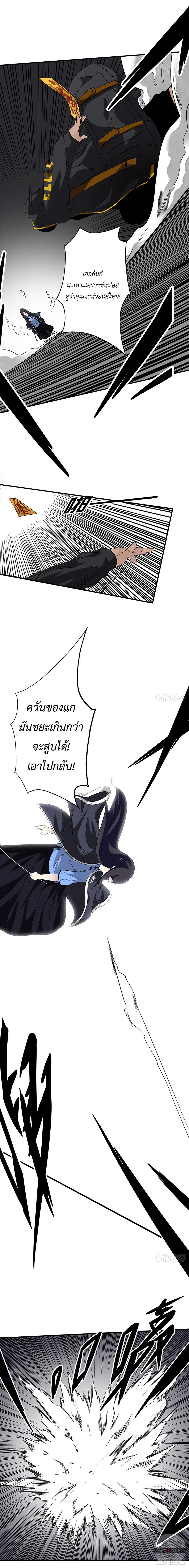 Manga-lc-com อ่านมังงะ อ่านการ์ตูน ออนไลน์ ฟรี Ranked in Yin Class ตอนที่ 1 2 3 4 5 6 7 8 9 10 11 12 13 14 ฟรี ไม่มีโฆษณา Manga-lc - อ่าน มังงะ อ่าน การ์ตูน ออนไลน์ อ่านมังงะ ฟรี