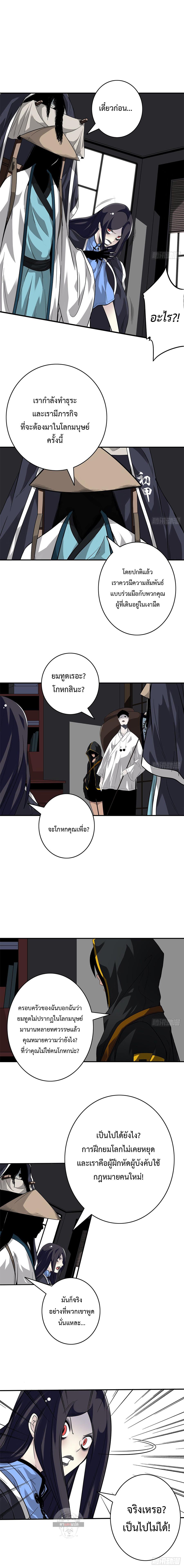 Manga-lc-com อ่านมังงะ อ่านการ์ตูน ออนไลน์ ฟรี Ranked in Yin Class ตอนที่ 1 2 3 4 5 6 7 8 9 10 11 12 13 14 ฟรี ไม่มีโฆษณา Manga-lc - อ่าน มังงะ อ่าน การ์ตูน ออนไลน์ อ่านมังงะ ฟรี