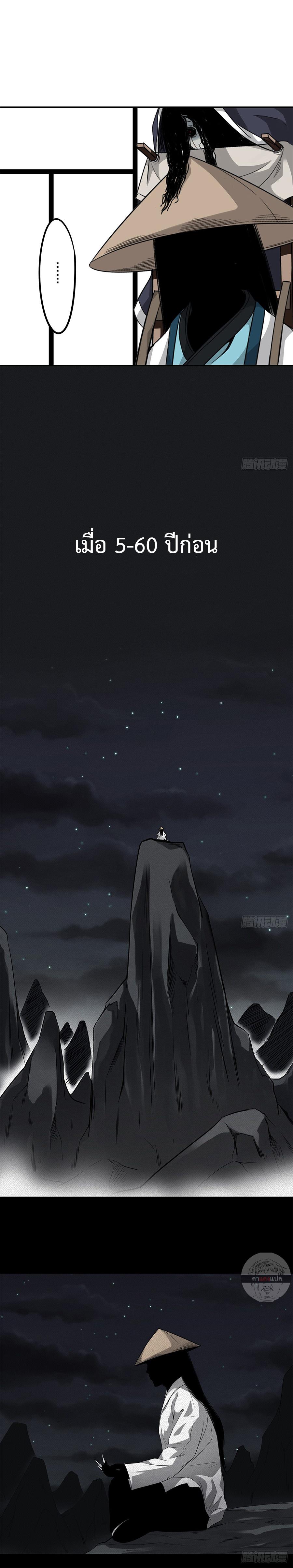 Manga-lc-com อ่านมังงะ อ่านการ์ตูน ออนไลน์ ฟรี Ranked in Yin Class ตอนที่ 1 2 3 4 5 6 7 8 9 10 11 12 13 14 ฟรี ไม่มีโฆษณา Manga-lc - อ่าน มังงะ อ่าน การ์ตูน ออนไลน์ อ่านมังงะ ฟรี