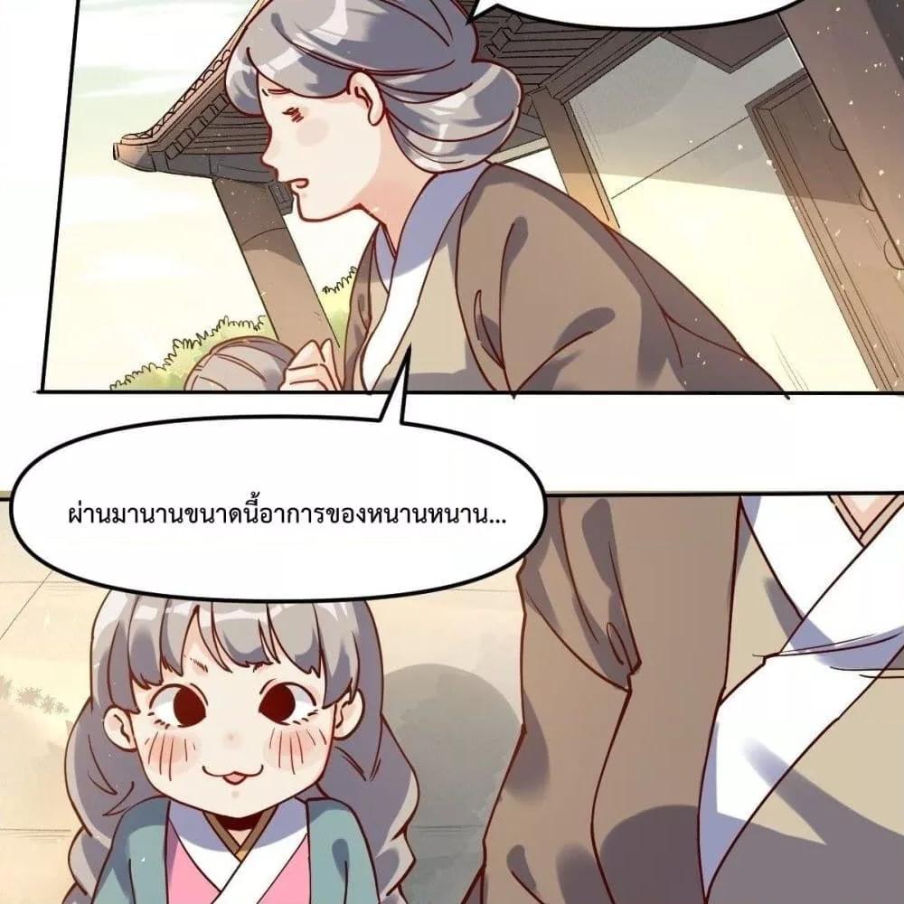 Manga-lc-com อ่านมังงะ อ่านการ์ตูน ออนไลน์ ฟรี ItTurnsOutTh ตอนที่ 1 2 3 4 5 6 7 8 9 10 11 12 13 14 ฟรี ไม่มีโฆษณา Manga-lc - อ่าน มังงะ อ่าน การ์ตูน ออนไลน์ อ่านมังงะ ฟรี