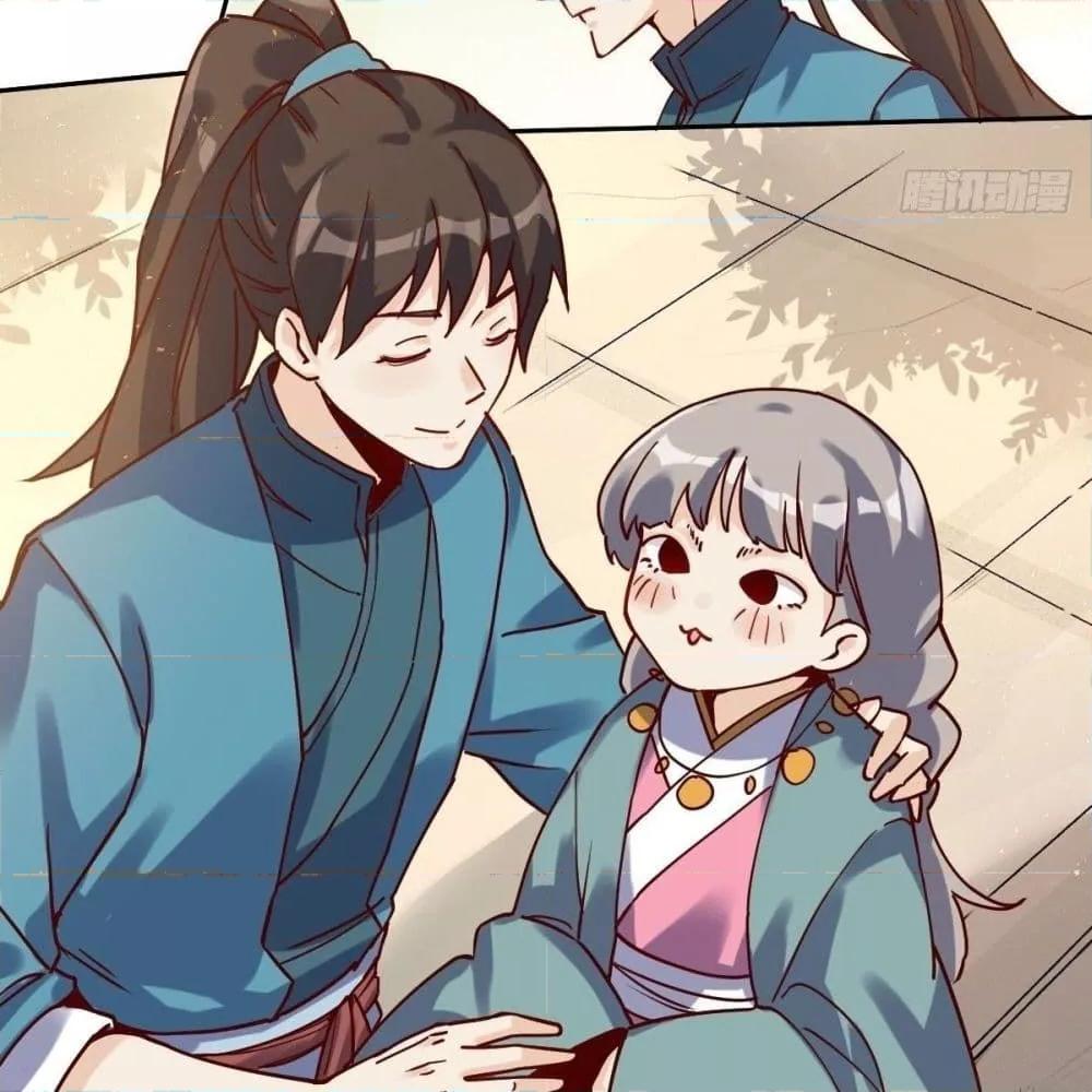 Manga-lc-com อ่านมังงะ อ่านการ์ตูน ออนไลน์ ฟรี ItTurnsOutTh ตอนที่ 1 2 3 4 5 6 7 8 9 10 11 12 13 14 ฟรี ไม่มีโฆษณา Manga-lc - อ่าน มังงะ อ่าน การ์ตูน ออนไลน์ อ่านมังงะ ฟรี