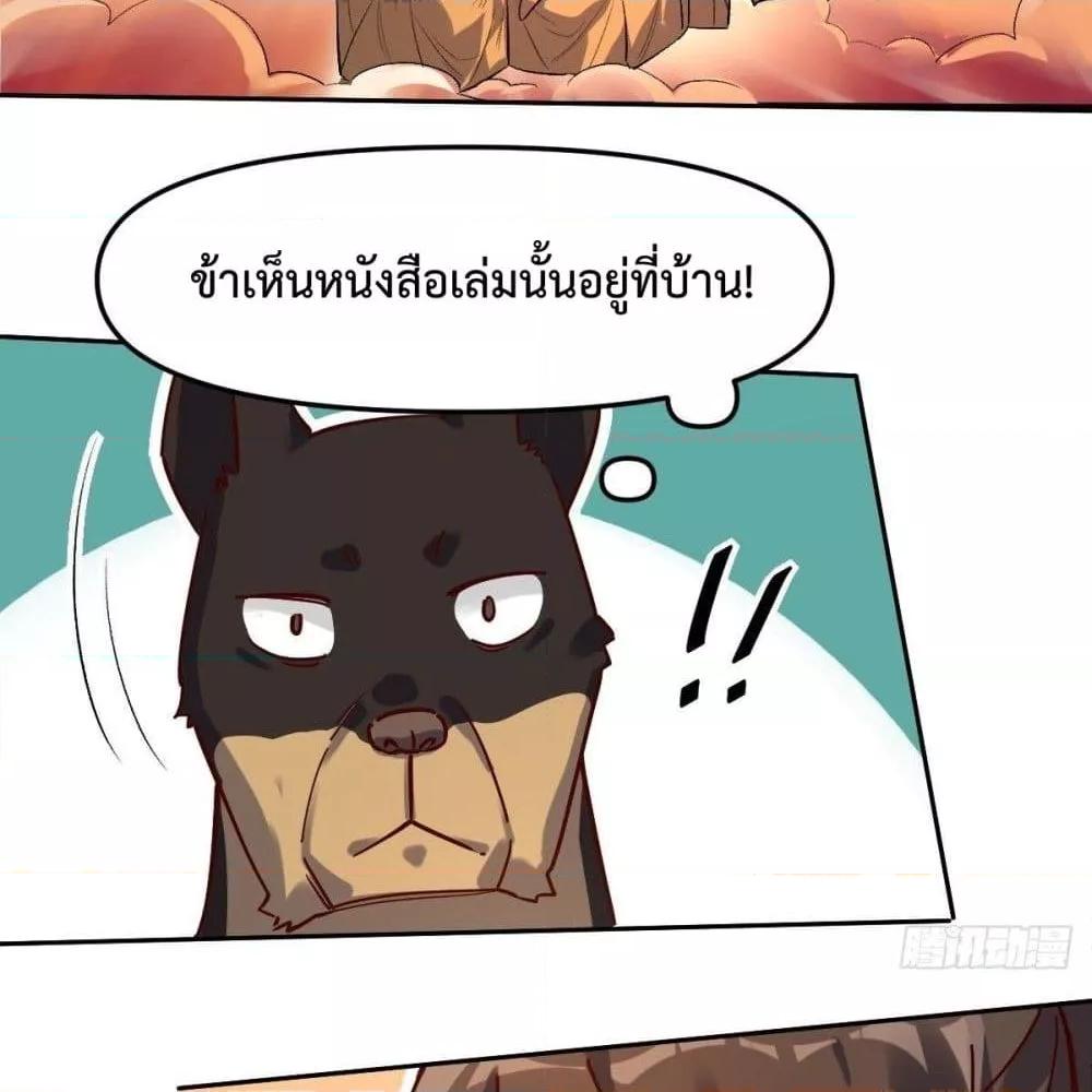 Manga-lc-com อ่านมังงะ อ่านการ์ตูน ออนไลน์ ฟรี ItTurnsOutTh ตอนที่ 1 2 3 4 5 6 7 8 9 10 11 12 13 14 ฟรี ไม่มีโฆษณา Manga-lc - อ่าน มังงะ อ่าน การ์ตูน ออนไลน์ อ่านมังงะ ฟรี