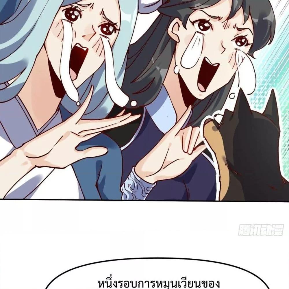 Manga-lc-com อ่านมังงะ อ่านการ์ตูน ออนไลน์ ฟรี ItTurnsOutTh ตอนที่ 1 2 3 4 5 6 7 8 9 10 11 12 13 14 ฟรี ไม่มีโฆษณา Manga-lc - อ่าน มังงะ อ่าน การ์ตูน ออนไลน์ อ่านมังงะ ฟรี
