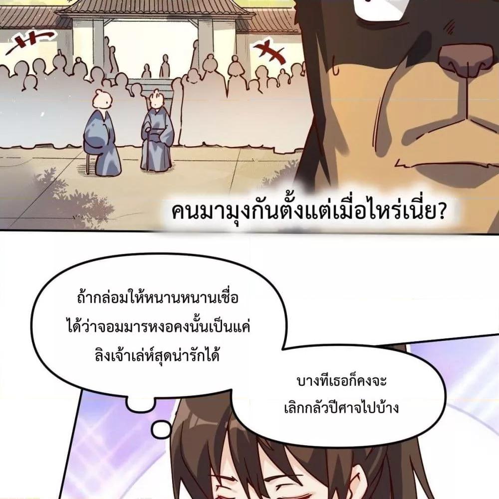 Manga-lc-com อ่านมังงะ อ่านการ์ตูน ออนไลน์ ฟรี ItTurnsOutTh ตอนที่ 1 2 3 4 5 6 7 8 9 10 11 12 13 14 ฟรี ไม่มีโฆษณา Manga-lc - อ่าน มังงะ อ่าน การ์ตูน ออนไลน์ อ่านมังงะ ฟรี