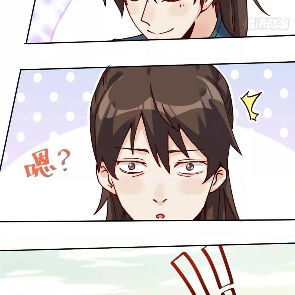 Manga-lc-com อ่านมังงะ อ่านการ์ตูน ออนไลน์ ฟรี ItTurnsOutTh ตอนที่ 1 2 3 4 5 6 7 8 9 10 11 12 13 14 ฟรี ไม่มีโฆษณา Manga-lc - อ่าน มังงะ อ่าน การ์ตูน ออนไลน์ อ่านมังงะ ฟรี