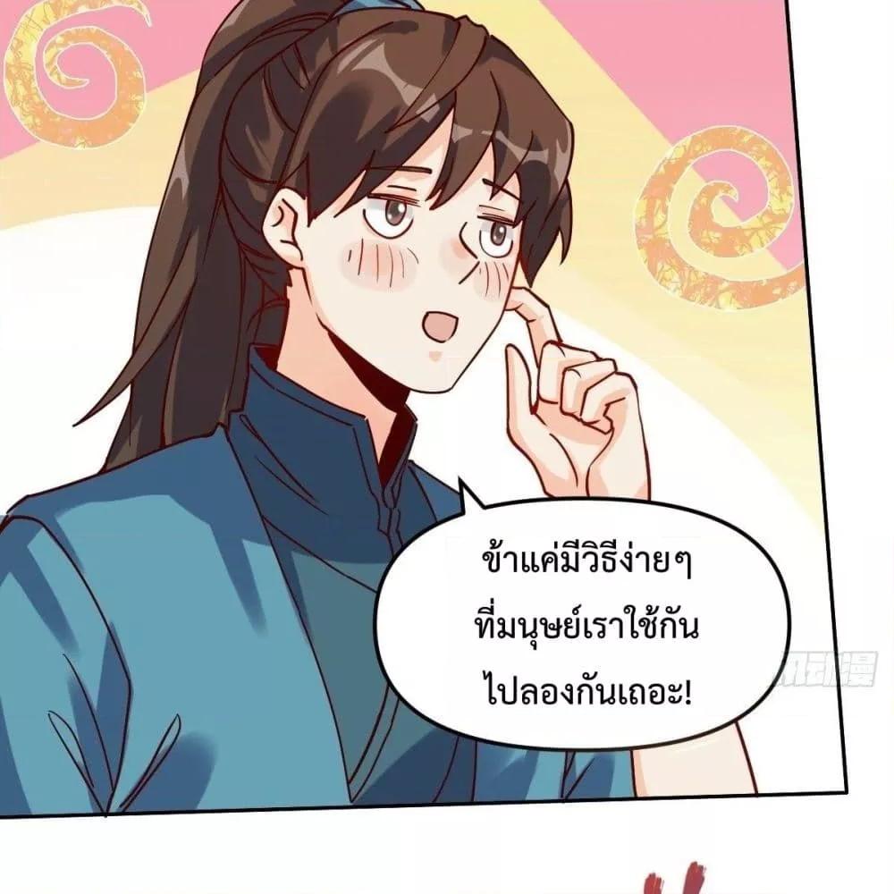 Manga-lc-com อ่านมังงะ อ่านการ์ตูน ออนไลน์ ฟรี ItTurnsOutTh ตอนที่ 1 2 3 4 5 6 7 8 9 10 11 12 13 14 ฟรี ไม่มีโฆษณา Manga-lc - อ่าน มังงะ อ่าน การ์ตูน ออนไลน์ อ่านมังงะ ฟรี