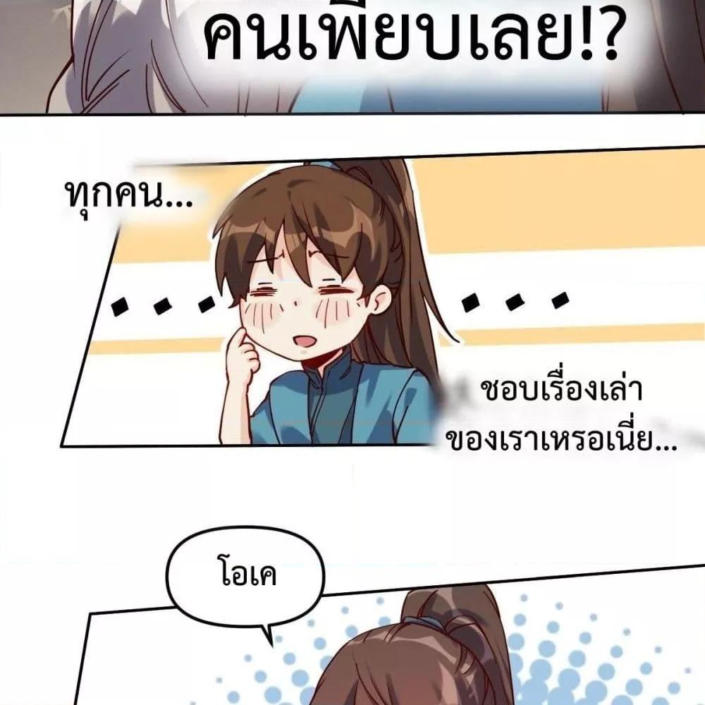 Manga-lc-com อ่านมังงะ อ่านการ์ตูน ออนไลน์ ฟรี ItTurnsOutTh ตอนที่ 1 2 3 4 5 6 7 8 9 10 11 12 13 14 ฟรี ไม่มีโฆษณา Manga-lc - อ่าน มังงะ อ่าน การ์ตูน ออนไลน์ อ่านมังงะ ฟรี