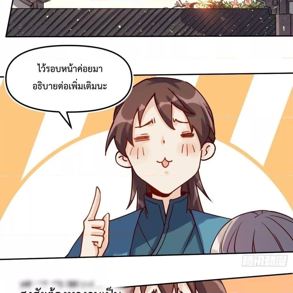 Manga-lc-com อ่านมังงะ อ่านการ์ตูน ออนไลน์ ฟรี ItTurnsOutTh ตอนที่ 1 2 3 4 5 6 7 8 9 10 11 12 13 14 ฟรี ไม่มีโฆษณา Manga-lc - อ่าน มังงะ อ่าน การ์ตูน ออนไลน์ อ่านมังงะ ฟรี