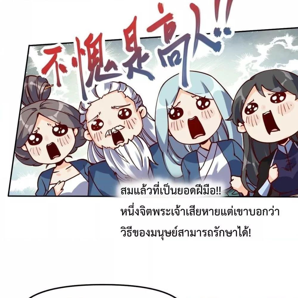 Manga-lc-com อ่านมังงะ อ่านการ์ตูน ออนไลน์ ฟรี ItTurnsOutTh ตอนที่ 1 2 3 4 5 6 7 8 9 10 11 12 13 14 ฟรี ไม่มีโฆษณา Manga-lc - อ่าน มังงะ อ่าน การ์ตูน ออนไลน์ อ่านมังงะ ฟรี