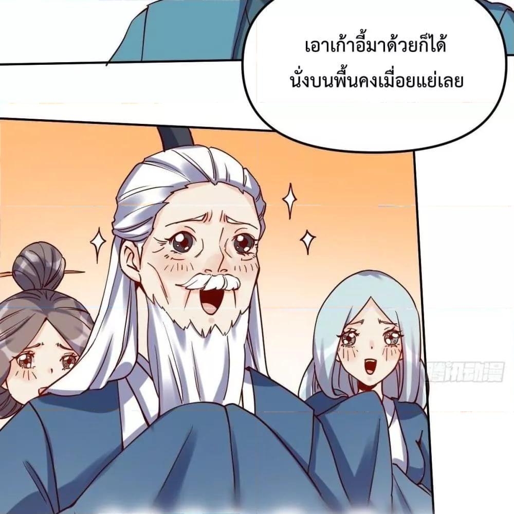 Manga-lc-com อ่านมังงะ อ่านการ์ตูน ออนไลน์ ฟรี ItTurnsOutTh ตอนที่ 1 2 3 4 5 6 7 8 9 10 11 12 13 14 ฟรี ไม่มีโฆษณา Manga-lc - อ่าน มังงะ อ่าน การ์ตูน ออนไลน์ อ่านมังงะ ฟรี