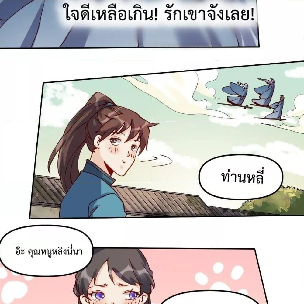 Manga-lc-com อ่านมังงะ อ่านการ์ตูน ออนไลน์ ฟรี ItTurnsOutTh ตอนที่ 1 2 3 4 5 6 7 8 9 10 11 12 13 14 ฟรี ไม่มีโฆษณา Manga-lc - อ่าน มังงะ อ่าน การ์ตูน ออนไลน์ อ่านมังงะ ฟรี