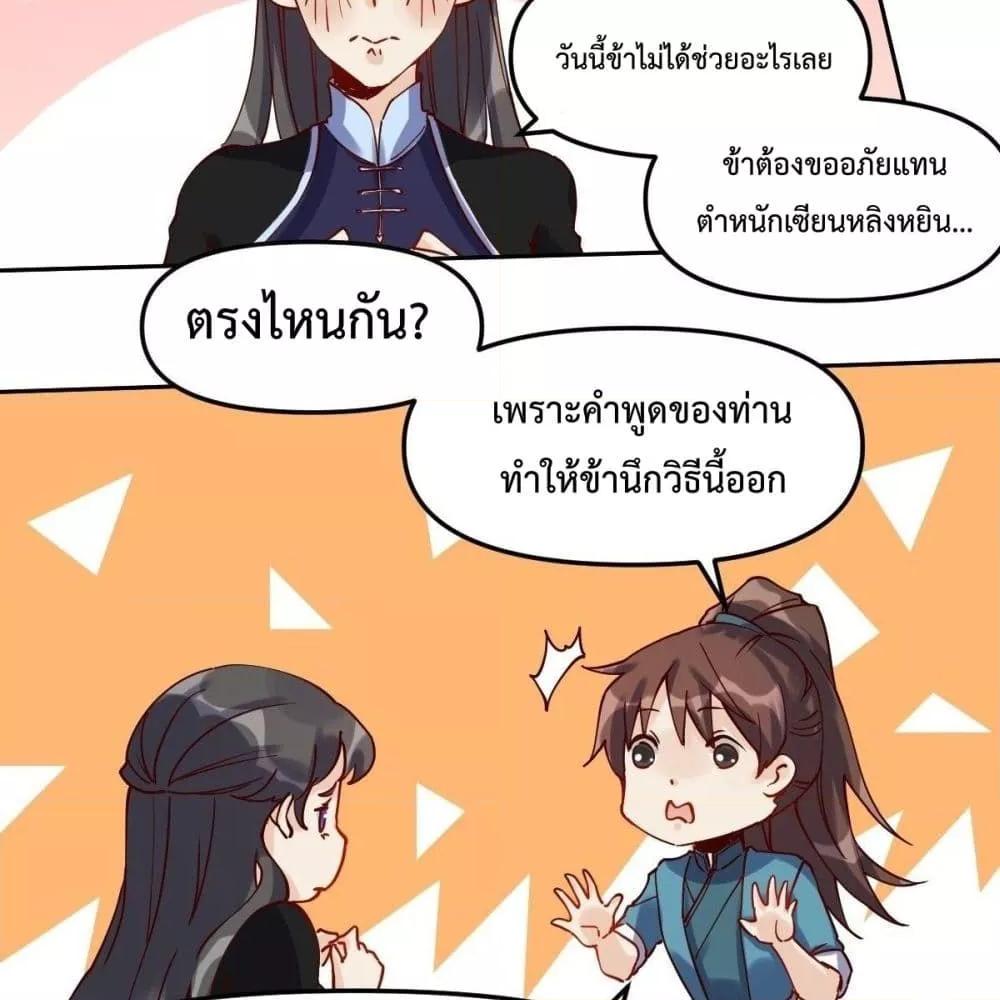 Manga-lc-com อ่านมังงะ อ่านการ์ตูน ออนไลน์ ฟรี ItTurnsOutTh ตอนที่ 1 2 3 4 5 6 7 8 9 10 11 12 13 14 ฟรี ไม่มีโฆษณา Manga-lc - อ่าน มังงะ อ่าน การ์ตูน ออนไลน์ อ่านมังงะ ฟรี