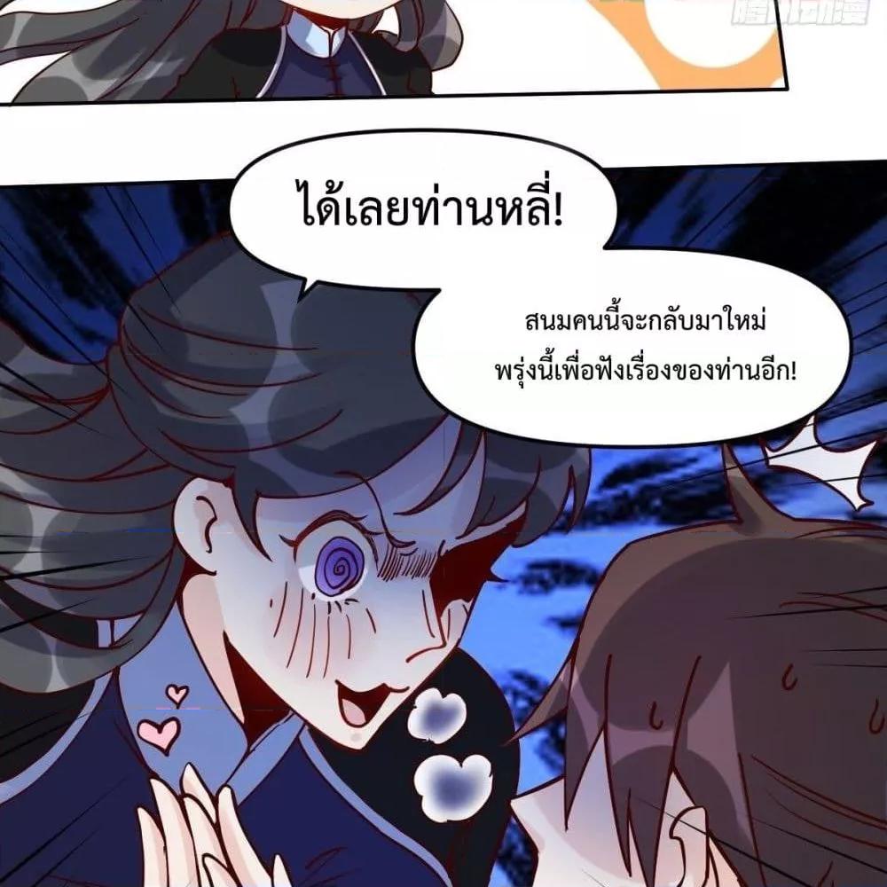Manga-lc-com อ่านมังงะ อ่านการ์ตูน ออนไลน์ ฟรี ItTurnsOutTh ตอนที่ 1 2 3 4 5 6 7 8 9 10 11 12 13 14 ฟรี ไม่มีโฆษณา Manga-lc - อ่าน มังงะ อ่าน การ์ตูน ออนไลน์ อ่านมังงะ ฟรี