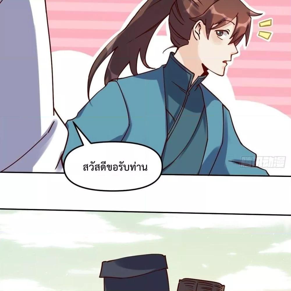 Manga-lc-com อ่านมังงะ อ่านการ์ตูน ออนไลน์ ฟรี ItTurnsOutTh ตอนที่ 1 2 3 4 5 6 7 8 9 10 11 12 13 14 ฟรี ไม่มีโฆษณา Manga-lc - อ่าน มังงะ อ่าน การ์ตูน ออนไลน์ อ่านมังงะ ฟรี