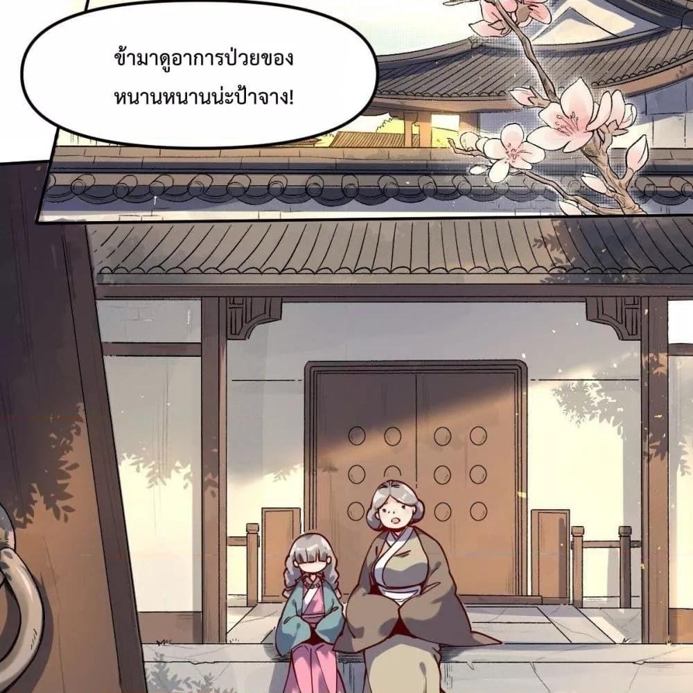 Manga-lc-com อ่านมังงะ อ่านการ์ตูน ออนไลน์ ฟรี ItTurnsOutTh ตอนที่ 1 2 3 4 5 6 7 8 9 10 11 12 13 14 ฟรี ไม่มีโฆษณา Manga-lc - อ่าน มังงะ อ่าน การ์ตูน ออนไลน์ อ่านมังงะ ฟรี