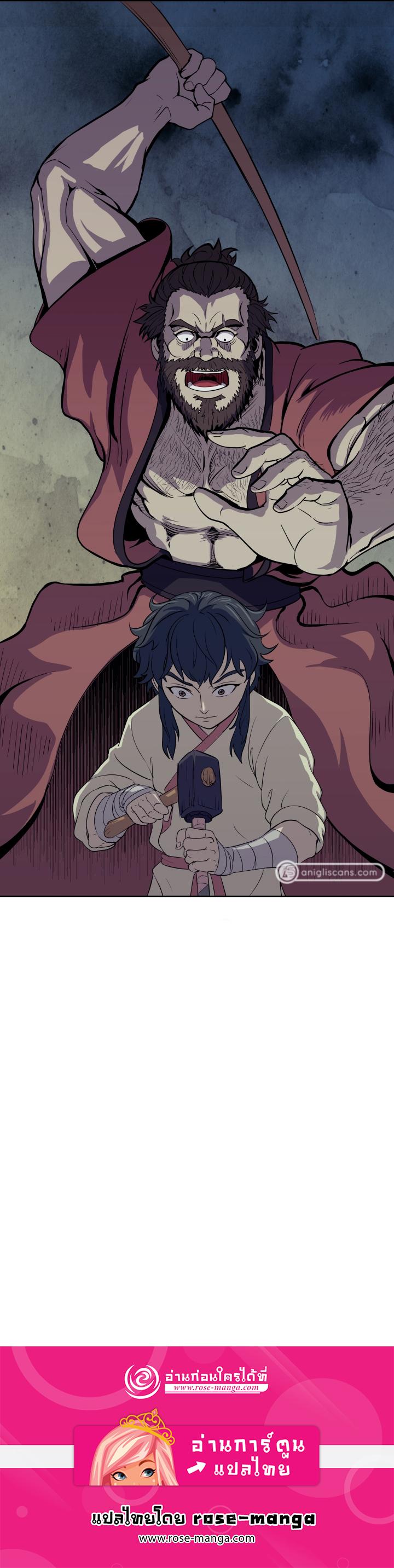 Manga-lc-com อ่านมังงะ อ่านการ์ตูน ออนไลน์ ฟรี Magic Scholar ตอนที่ 1 2 3 4 5 6 7 8 9 10 11 12 13 14 ฟรี ไม่มีโฆษณา Manga-lc - อ่าน มังงะ อ่าน การ์ตูน ออนไลน์ อ่านมังงะ ฟรี