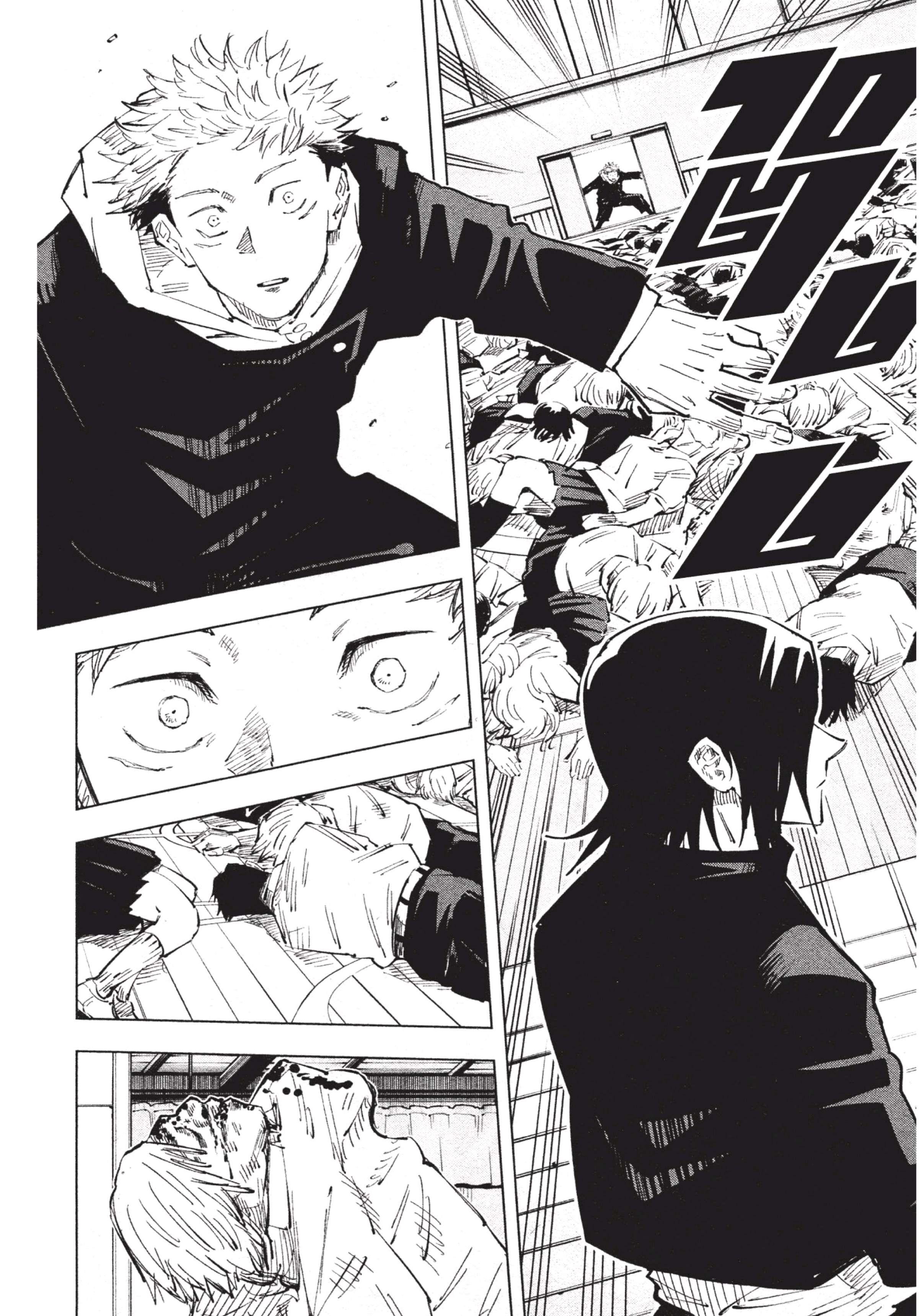 Manga-lc-com อ่านมังงะ อ่านการ์ตูน ออนไลน์ ฟรี Jujutsu Kaisen มหาเวทย์ผนึกมาร ตอนที่ 1 2 3 4 5 6 7 8 9 10 11 12 13 14 ฟรี ไม่มีโฆษณา Manga-lc - อ่าน มังงะ อ่าน การ์ตูน ออนไลน์ อ่านมังงะ ฟรี