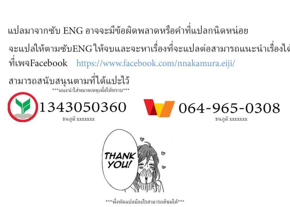Manga-lc-com อ่านมังงะ อ่านการ์ตูน ออนไลน์ ฟรี Majutsu Guild Sousui ~Umarekawatte Imasara Yarinaosu Nidome no Gakuin Seikatsu~ ตอนที่ 1 2 3 4 5 6 7 8 9 10 11 12 13 14 ฟรี ไม่มีโฆษณา Manga-lc - อ่าน มังงะ อ่าน การ์ตูน ออนไลน์ อ่านมังงะ ฟรี