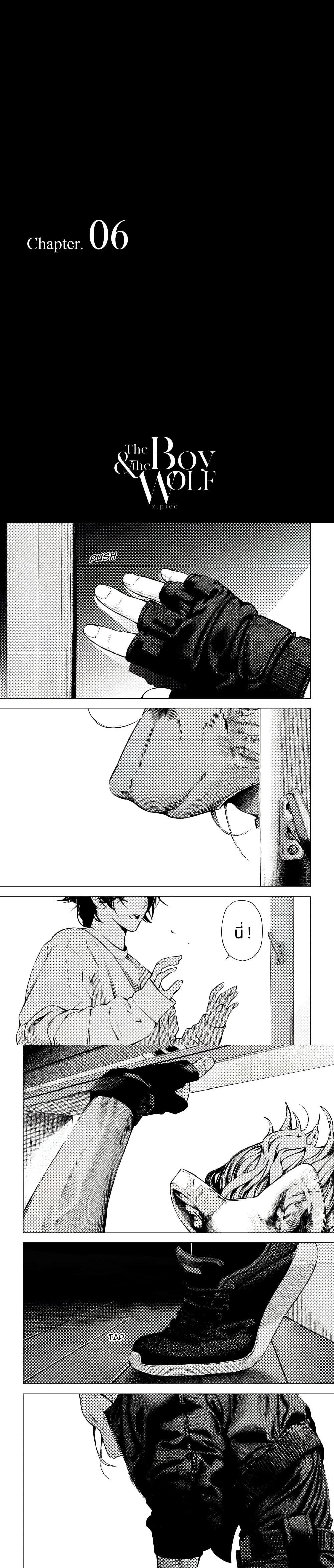 Manga-lc-com อ่านมังงะ อ่านการ์ตูน ออนไลน์ ฟรี The Boy & the Wolf ตอนที่ 1 2 3 4 5 6 7 8 9 10 11 12 13 14 ฟรี ไม่มีโฆษณา Manga-lc - อ่าน มังงะ อ่าน การ์ตูน ออนไลน์ อ่านมังงะ ฟรี