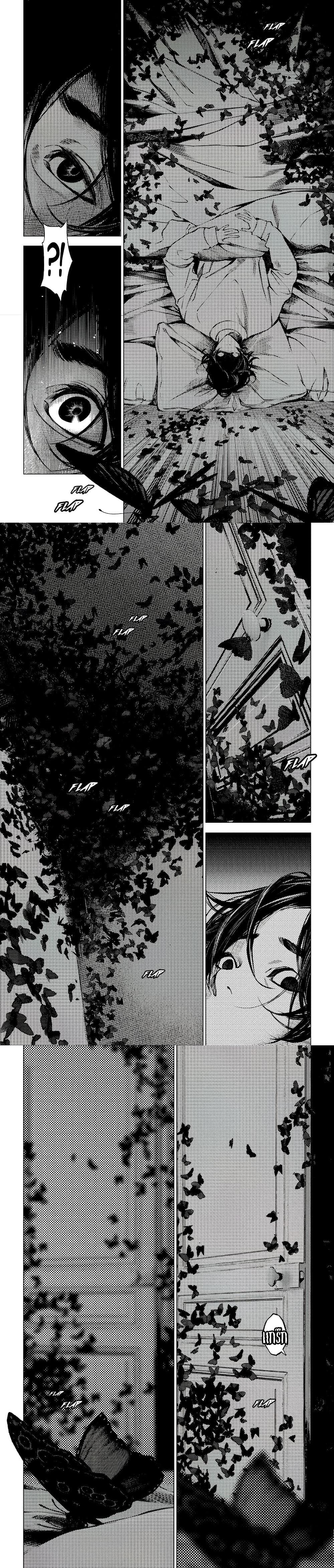 Manga-lc-com อ่านมังงะ อ่านการ์ตูน ออนไลน์ ฟรี The Boy & the Wolf ตอนที่ 1 2 3 4 5 6 7 8 9 10 11 12 13 14 ฟรี ไม่มีโฆษณา Manga-lc - อ่าน มังงะ อ่าน การ์ตูน ออนไลน์ อ่านมังงะ ฟรี