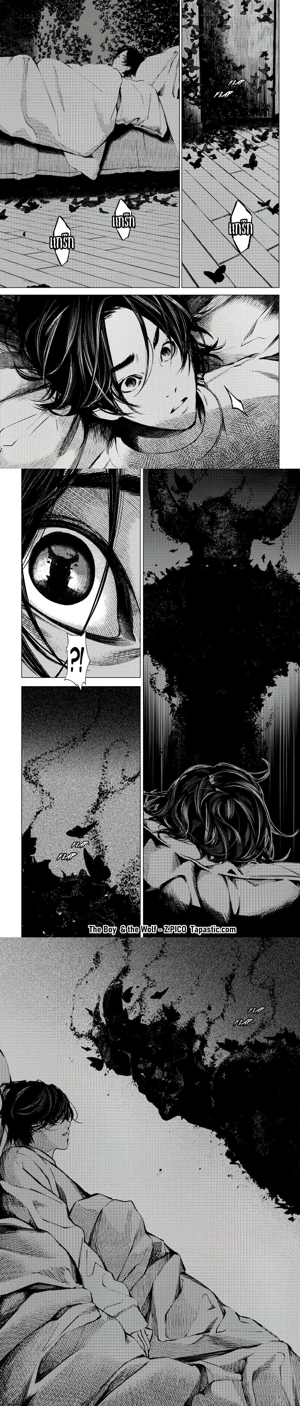 Manga-lc-com อ่านมังงะ อ่านการ์ตูน ออนไลน์ ฟรี The Boy & the Wolf ตอนที่ 1 2 3 4 5 6 7 8 9 10 11 12 13 14 ฟรี ไม่มีโฆษณา Manga-lc - อ่าน มังงะ อ่าน การ์ตูน ออนไลน์ อ่านมังงะ ฟรี