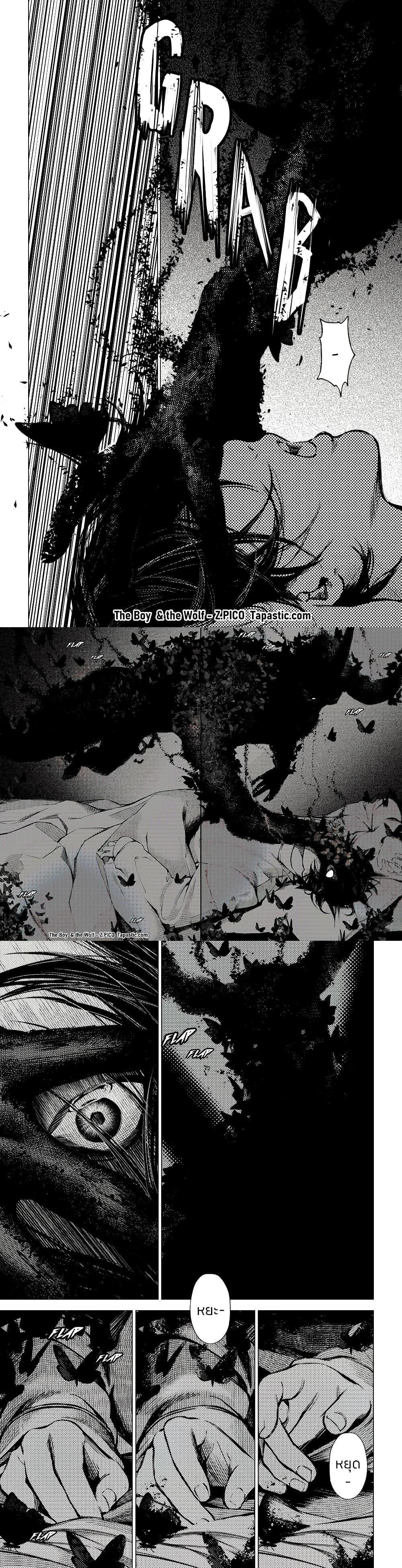 Manga-lc-com อ่านมังงะ อ่านการ์ตูน ออนไลน์ ฟรี The Boy & the Wolf ตอนที่ 1 2 3 4 5 6 7 8 9 10 11 12 13 14 ฟรี ไม่มีโฆษณา Manga-lc - อ่าน มังงะ อ่าน การ์ตูน ออนไลน์ อ่านมังงะ ฟรี