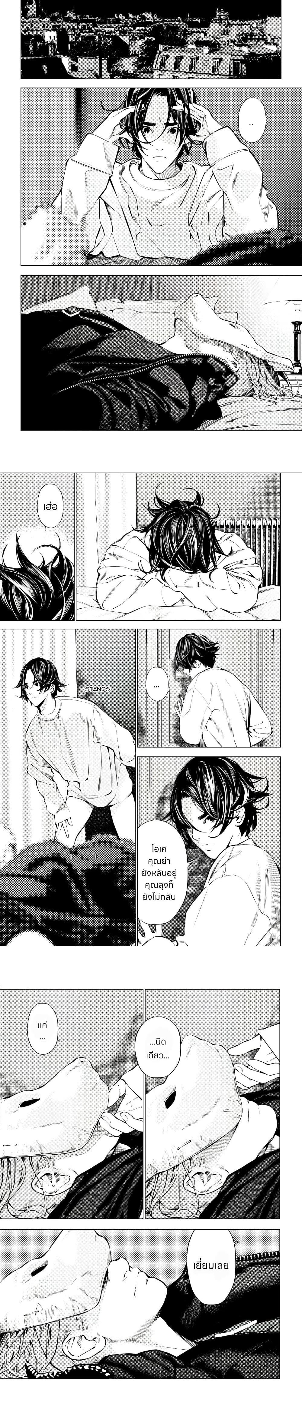 Manga-lc-com อ่านมังงะ อ่านการ์ตูน ออนไลน์ ฟรี The Boy & the Wolf ตอนที่ 1 2 3 4 5 6 7 8 9 10 11 12 13 14 ฟรี ไม่มีโฆษณา Manga-lc - อ่าน มังงะ อ่าน การ์ตูน ออนไลน์ อ่านมังงะ ฟรี