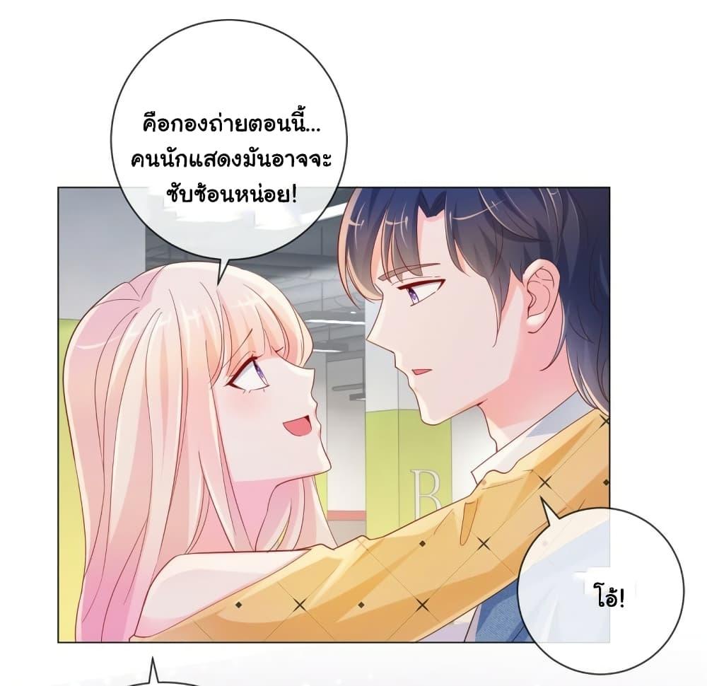Manga-lc-com อ่านมังงะ อ่านการ์ตูน ออนไลน์ ฟรี The Lovely Wife And Strange Marriage ตอนที่ 1 2 3 4 5 6 7 8 9 10 11 12 13 14 ฟรี ไม่มีโฆษณา Manga-lc - อ่าน มังงะ อ่าน การ์ตูน ออนไลน์ อ่านมังงะ ฟรี