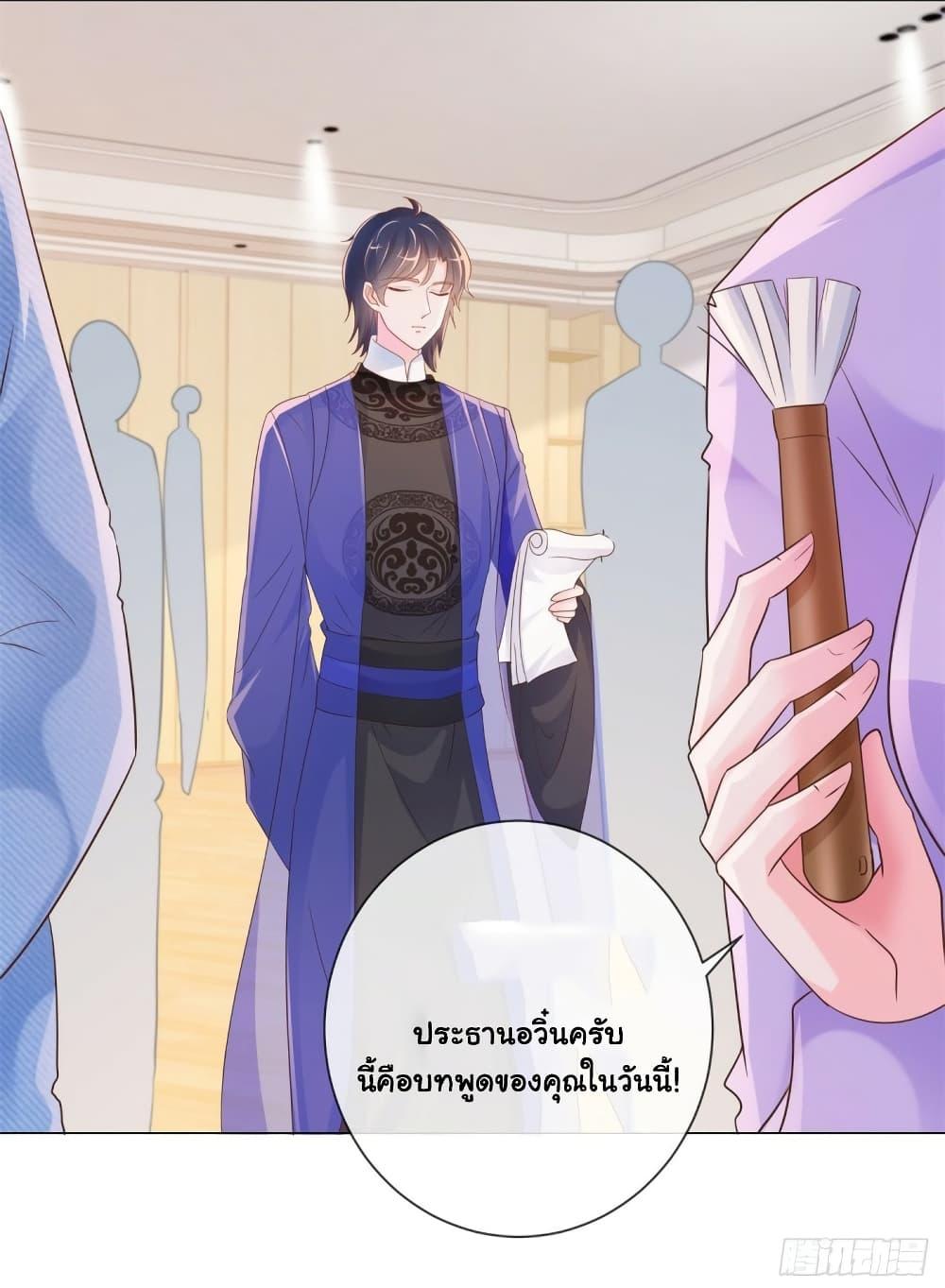 Manga-lc-com อ่านมังงะ อ่านการ์ตูน ออนไลน์ ฟรี The Lovely Wife And Strange Marriage ตอนที่ 1 2 3 4 5 6 7 8 9 10 11 12 13 14 ฟรี ไม่มีโฆษณา Manga-lc - อ่าน มังงะ อ่าน การ์ตูน ออนไลน์ อ่านมังงะ ฟรี
