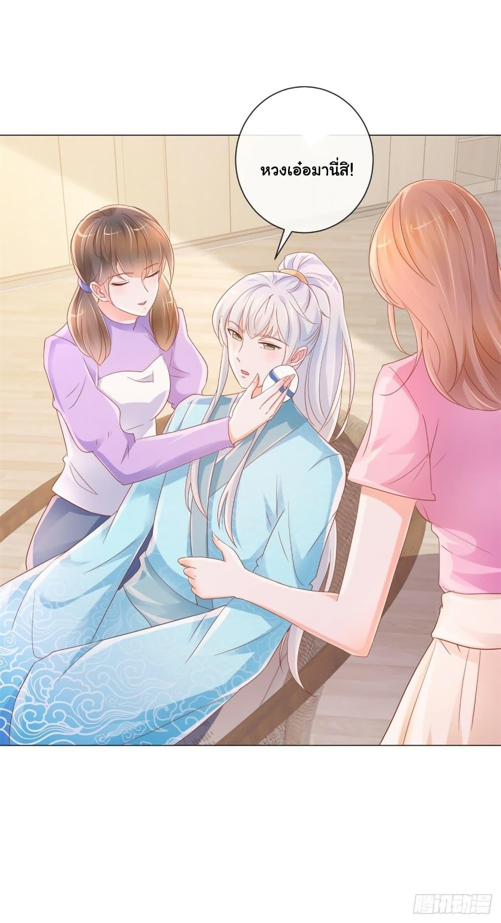 Manga-lc-com อ่านมังงะ อ่านการ์ตูน ออนไลน์ ฟรี The Lovely Wife And Strange Marriage ตอนที่ 1 2 3 4 5 6 7 8 9 10 11 12 13 14 ฟรี ไม่มีโฆษณา Manga-lc - อ่าน มังงะ อ่าน การ์ตูน ออนไลน์ อ่านมังงะ ฟรี