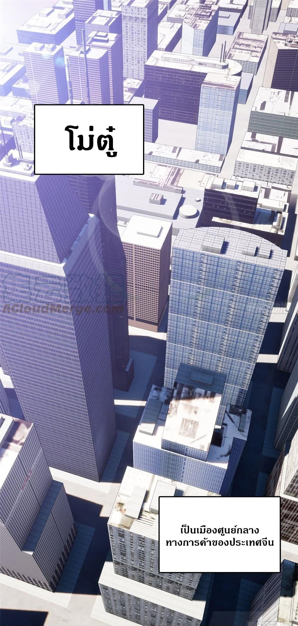 Manga-lc-com อ่านมังงะ อ่านการ์ตูน ออนไลน์ ฟรี Global Martial Arts ระบบจอมยุทธสุดโกงแห่งโลกคู่ขนาน ตอนที่ 1 2 3 4 5 6 7 8 9 10 11 12 13 14 ฟรี ไม่มีโฆษณา Manga-lc - อ่าน มังงะ อ่าน การ์ตูน ออนไลน์ อ่านมังงะ ฟรี