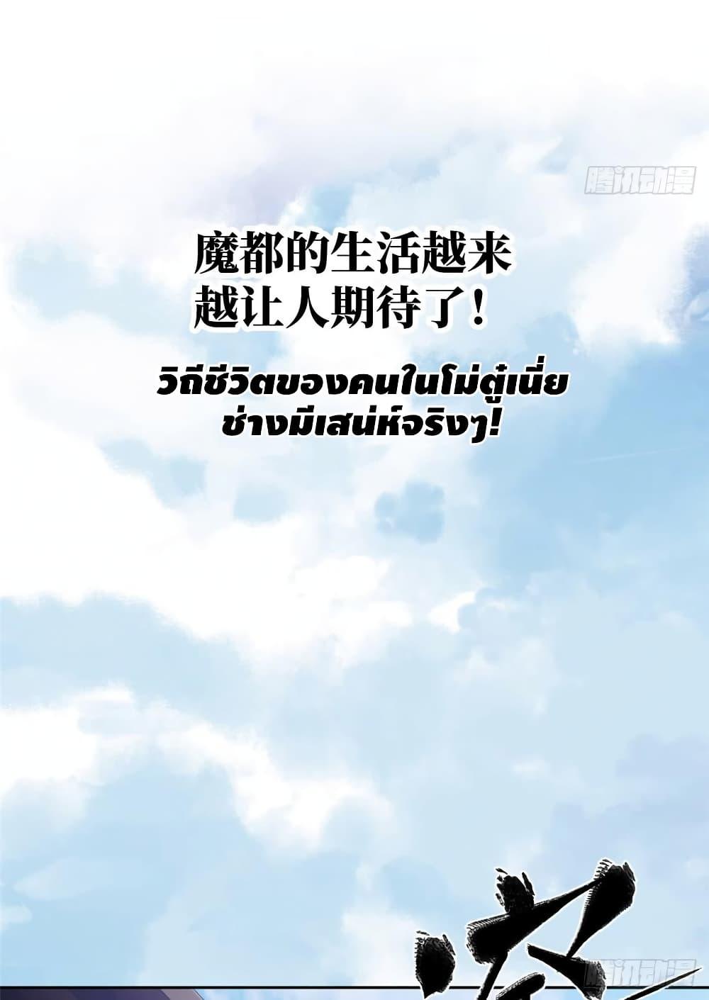 Manga-lc-com อ่านมังงะ อ่านการ์ตูน ออนไลน์ ฟรี Global Martial Arts ระบบจอมยุทธสุดโกงแห่งโลกคู่ขนาน ตอนที่ 1 2 3 4 5 6 7 8 9 10 11 12 13 14 ฟรี ไม่มีโฆษณา Manga-lc - อ่าน มังงะ อ่าน การ์ตูน ออนไลน์ อ่านมังงะ ฟรี