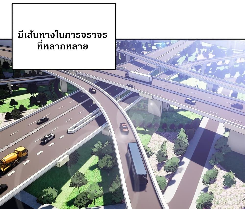 Manga-lc-com อ่านมังงะ อ่านการ์ตูน ออนไลน์ ฟรี Global Martial Arts ระบบจอมยุทธสุดโกงแห่งโลกคู่ขนาน ตอนที่ 1 2 3 4 5 6 7 8 9 10 11 12 13 14 ฟรี ไม่มีโฆษณา Manga-lc - อ่าน มังงะ อ่าน การ์ตูน ออนไลน์ อ่านมังงะ ฟรี