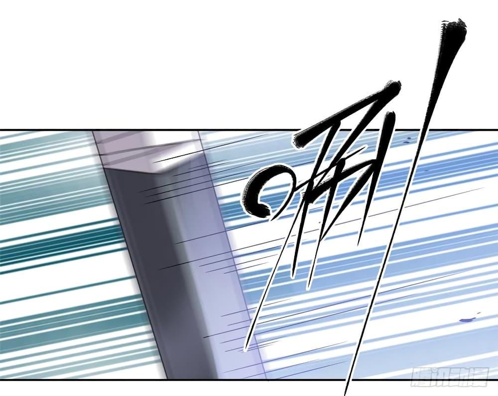 Manga-lc-com อ่านมังงะ อ่านการ์ตูน ออนไลน์ ฟรี Global Martial Arts ระบบจอมยุทธสุดโกงแห่งโลกคู่ขนาน ตอนที่ 1 2 3 4 5 6 7 8 9 10 11 12 13 14 ฟรี ไม่มีโฆษณา Manga-lc - อ่าน มังงะ อ่าน การ์ตูน ออนไลน์ อ่านมังงะ ฟรี