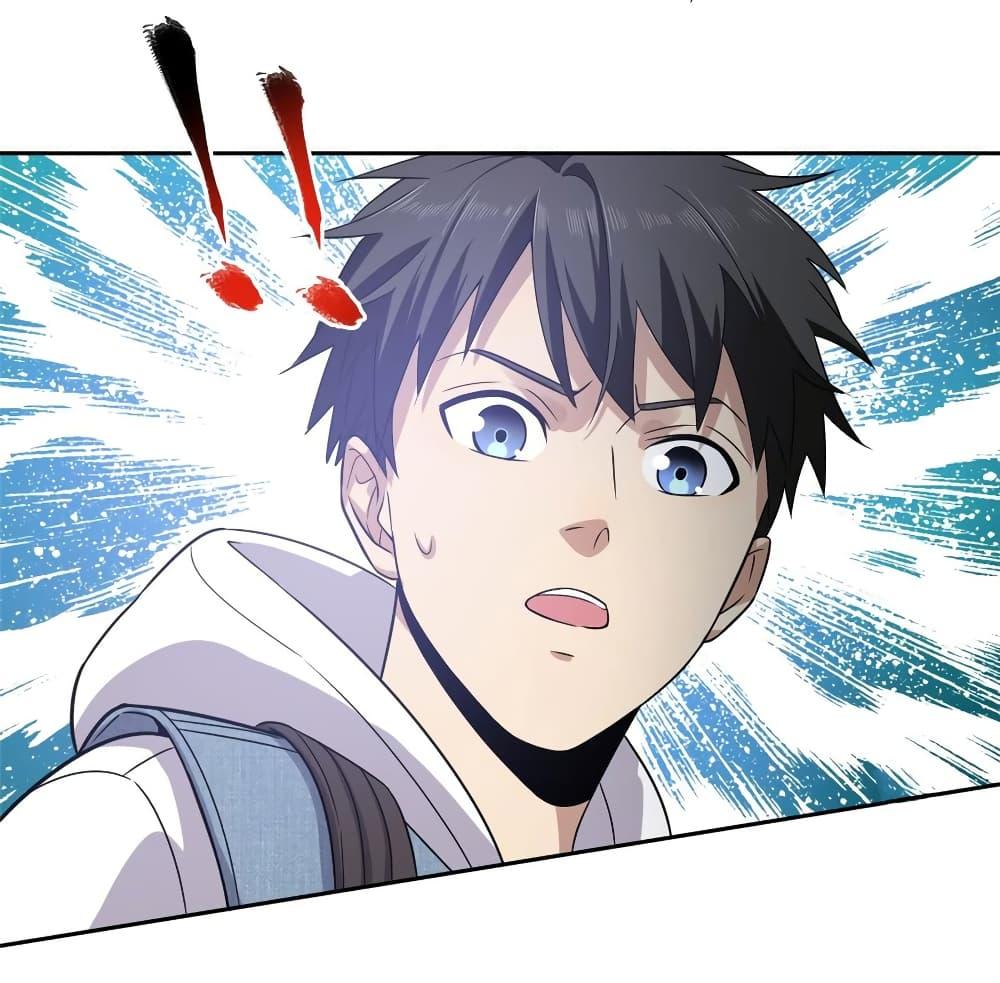 Manga-lc-com อ่านมังงะ อ่านการ์ตูน ออนไลน์ ฟรี Global Martial Arts ระบบจอมยุทธสุดโกงแห่งโลกคู่ขนาน ตอนที่ 1 2 3 4 5 6 7 8 9 10 11 12 13 14 ฟรี ไม่มีโฆษณา Manga-lc - อ่าน มังงะ อ่าน การ์ตูน ออนไลน์ อ่านมังงะ ฟรี