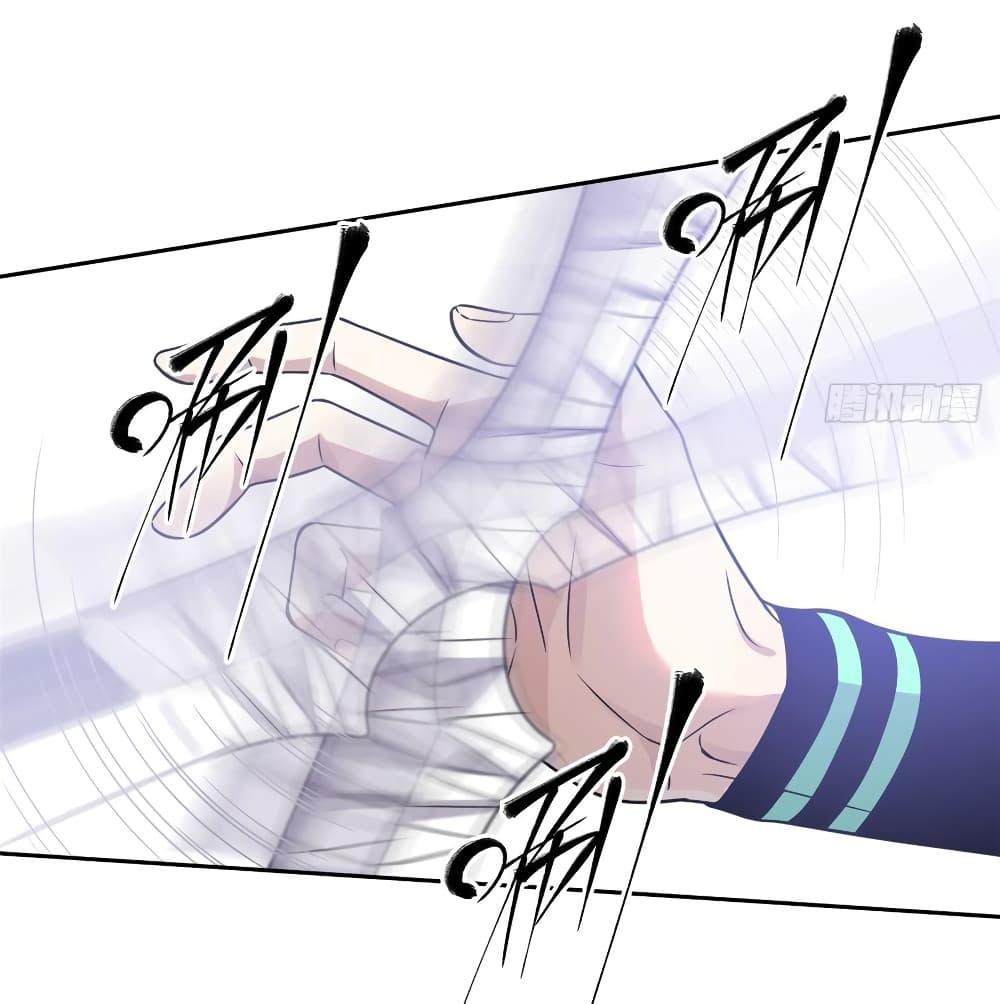 Manga-lc-com อ่านมังงะ อ่านการ์ตูน ออนไลน์ ฟรี Global Martial Arts ระบบจอมยุทธสุดโกงแห่งโลกคู่ขนาน ตอนที่ 1 2 3 4 5 6 7 8 9 10 11 12 13 14 ฟรี ไม่มีโฆษณา Manga-lc - อ่าน มังงะ อ่าน การ์ตูน ออนไลน์ อ่านมังงะ ฟรี