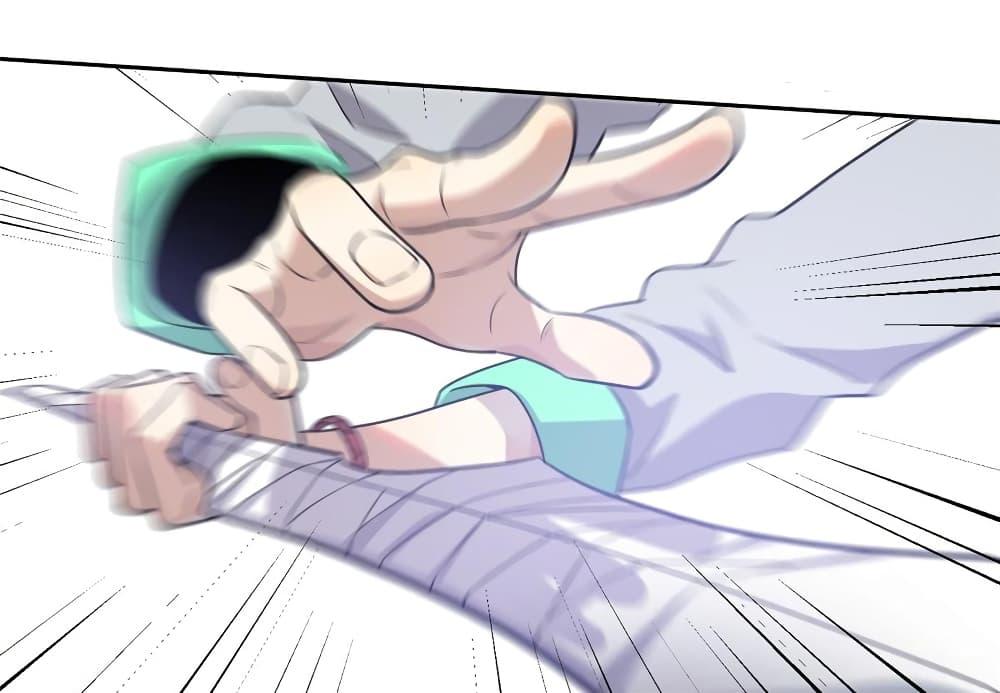 Manga-lc-com อ่านมังงะ อ่านการ์ตูน ออนไลน์ ฟรี Global Martial Arts ระบบจอมยุทธสุดโกงแห่งโลกคู่ขนาน ตอนที่ 1 2 3 4 5 6 7 8 9 10 11 12 13 14 ฟรี ไม่มีโฆษณา Manga-lc - อ่าน มังงะ อ่าน การ์ตูน ออนไลน์ อ่านมังงะ ฟรี