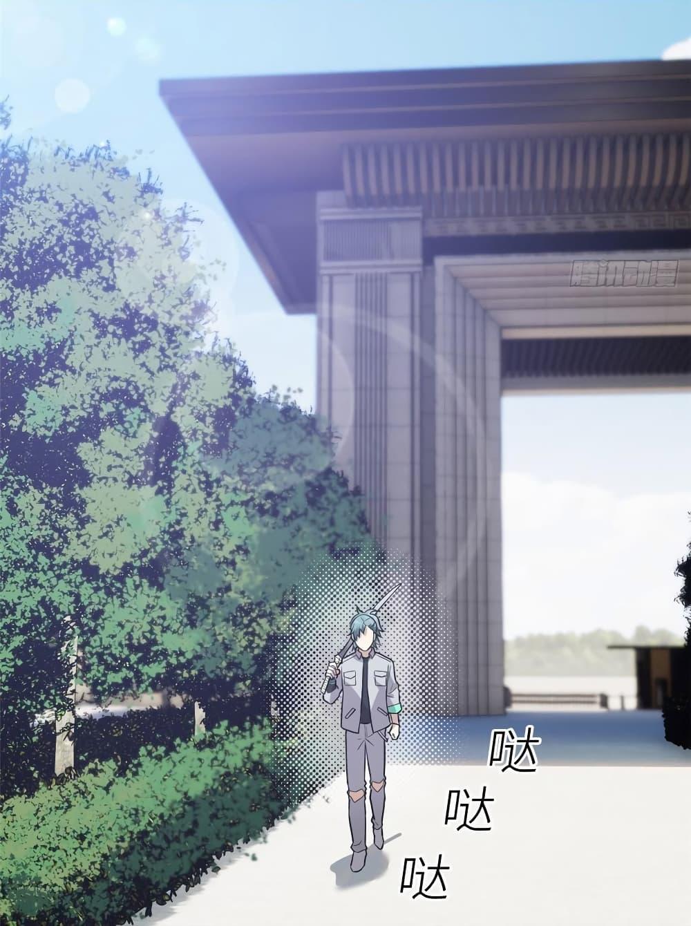Manga-lc-com อ่านมังงะ อ่านการ์ตูน ออนไลน์ ฟรี Global Martial Arts ระบบจอมยุทธสุดโกงแห่งโลกคู่ขนาน ตอนที่ 1 2 3 4 5 6 7 8 9 10 11 12 13 14 ฟรี ไม่มีโฆษณา Manga-lc - อ่าน มังงะ อ่าน การ์ตูน ออนไลน์ อ่านมังงะ ฟรี