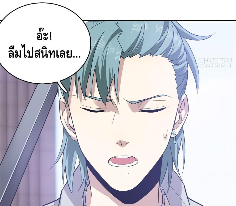 Manga-lc-com อ่านมังงะ อ่านการ์ตูน ออนไลน์ ฟรี Global Martial Arts ระบบจอมยุทธสุดโกงแห่งโลกคู่ขนาน ตอนที่ 1 2 3 4 5 6 7 8 9 10 11 12 13 14 ฟรี ไม่มีโฆษณา Manga-lc - อ่าน มังงะ อ่าน การ์ตูน ออนไลน์ อ่านมังงะ ฟรี