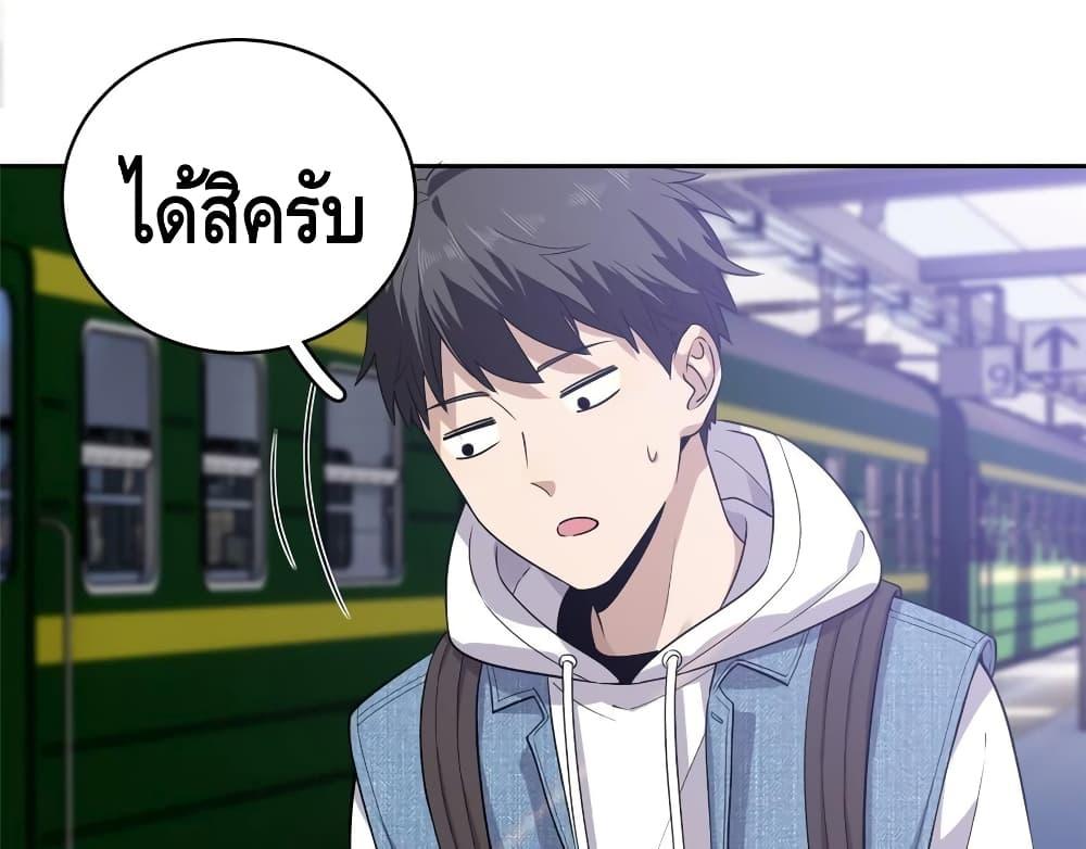 Manga-lc-com อ่านมังงะ อ่านการ์ตูน ออนไลน์ ฟรี Global Martial Arts ระบบจอมยุทธสุดโกงแห่งโลกคู่ขนาน ตอนที่ 1 2 3 4 5 6 7 8 9 10 11 12 13 14 ฟรี ไม่มีโฆษณา Manga-lc - อ่าน มังงะ อ่าน การ์ตูน ออนไลน์ อ่านมังงะ ฟรี