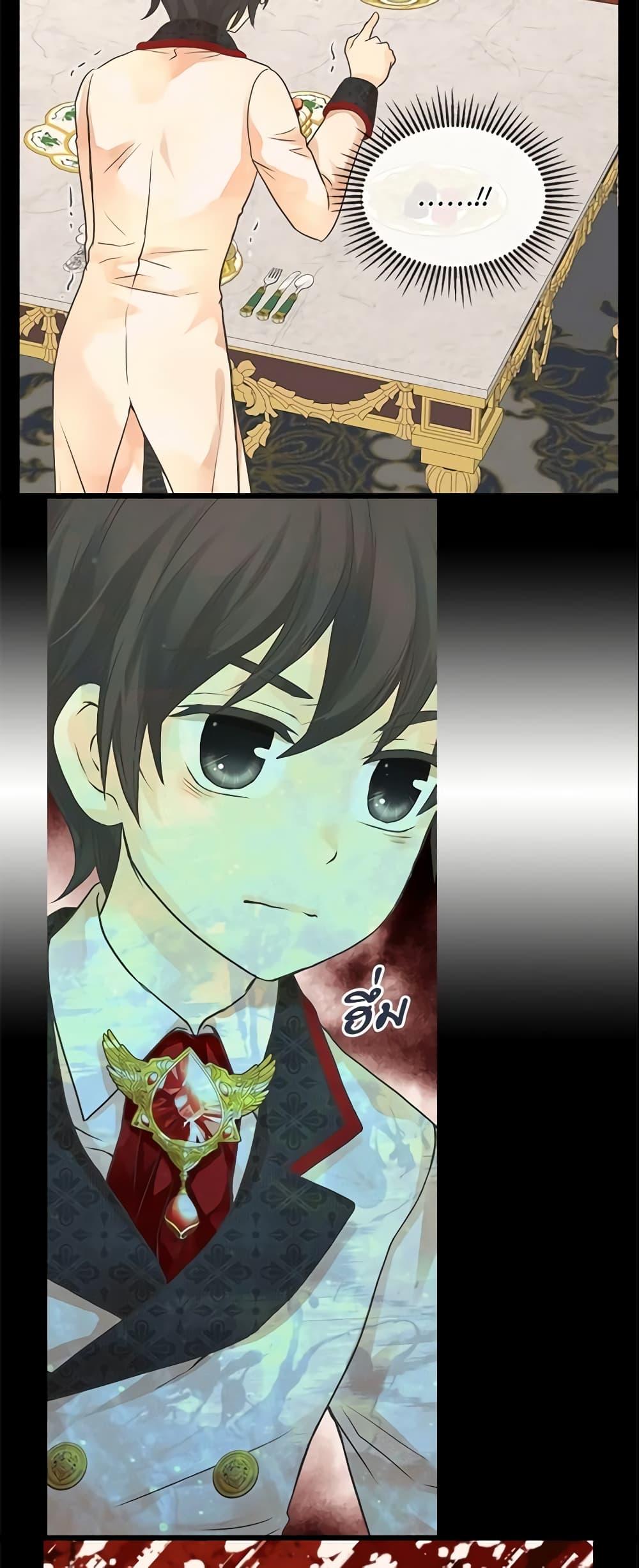 Manga-lc-com อ่านมังงะ อ่านการ์ตูน ออนไลน์ ฟรี Daughter of the Emperor ตอนที่ 1 2 3 4 5 6 7 8 9 10 11 12 13 14 ฟรี ไม่มีโฆษณา Manga-lc - อ่าน มังงะ อ่าน การ์ตูน ออนไลน์ อ่านมังงะ ฟรี