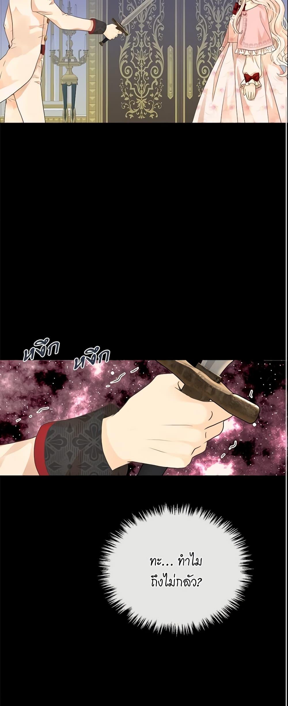 Manga-lc-com อ่านมังงะ อ่านการ์ตูน ออนไลน์ ฟรี Daughter of the Emperor ตอนที่ 1 2 3 4 5 6 7 8 9 10 11 12 13 14 ฟรี ไม่มีโฆษณา Manga-lc - อ่าน มังงะ อ่าน การ์ตูน ออนไลน์ อ่านมังงะ ฟรี