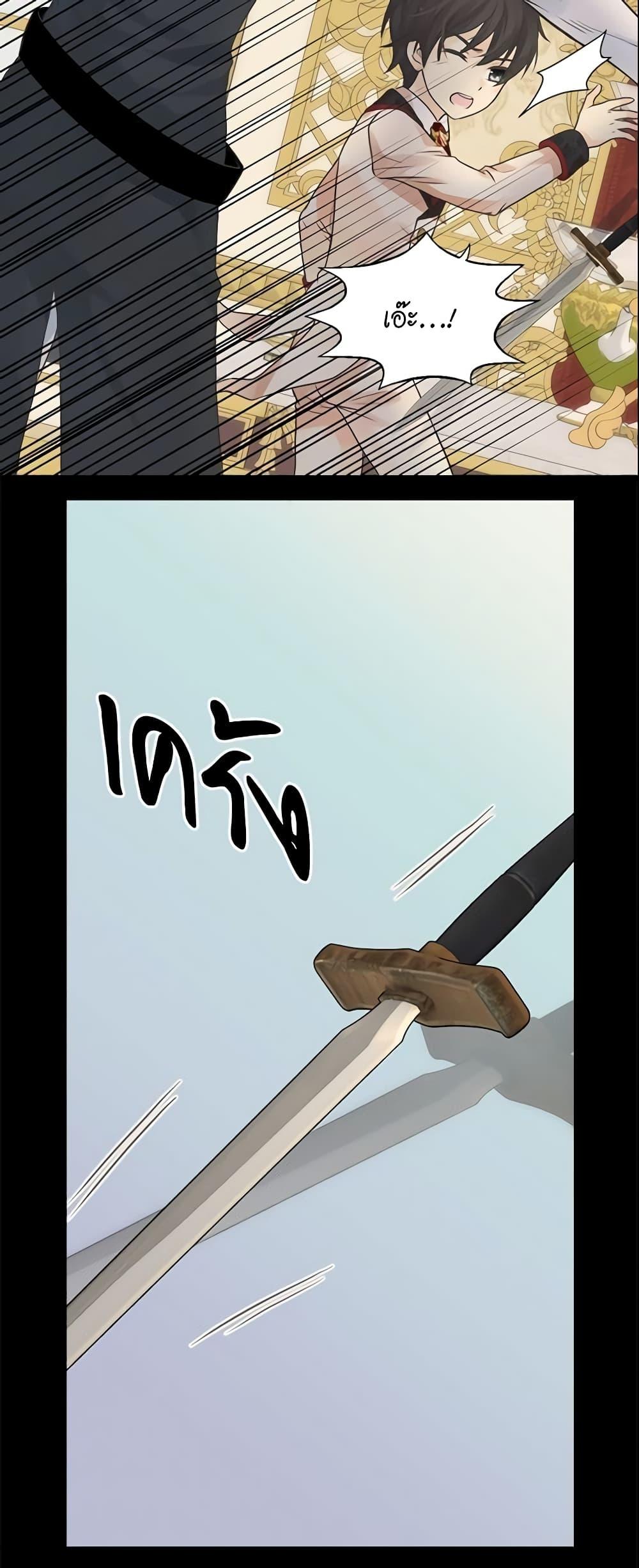 Manga-lc-com อ่านมังงะ อ่านการ์ตูน ออนไลน์ ฟรี Daughter of the Emperor ตอนที่ 1 2 3 4 5 6 7 8 9 10 11 12 13 14 ฟรี ไม่มีโฆษณา Manga-lc - อ่าน มังงะ อ่าน การ์ตูน ออนไลน์ อ่านมังงะ ฟรี