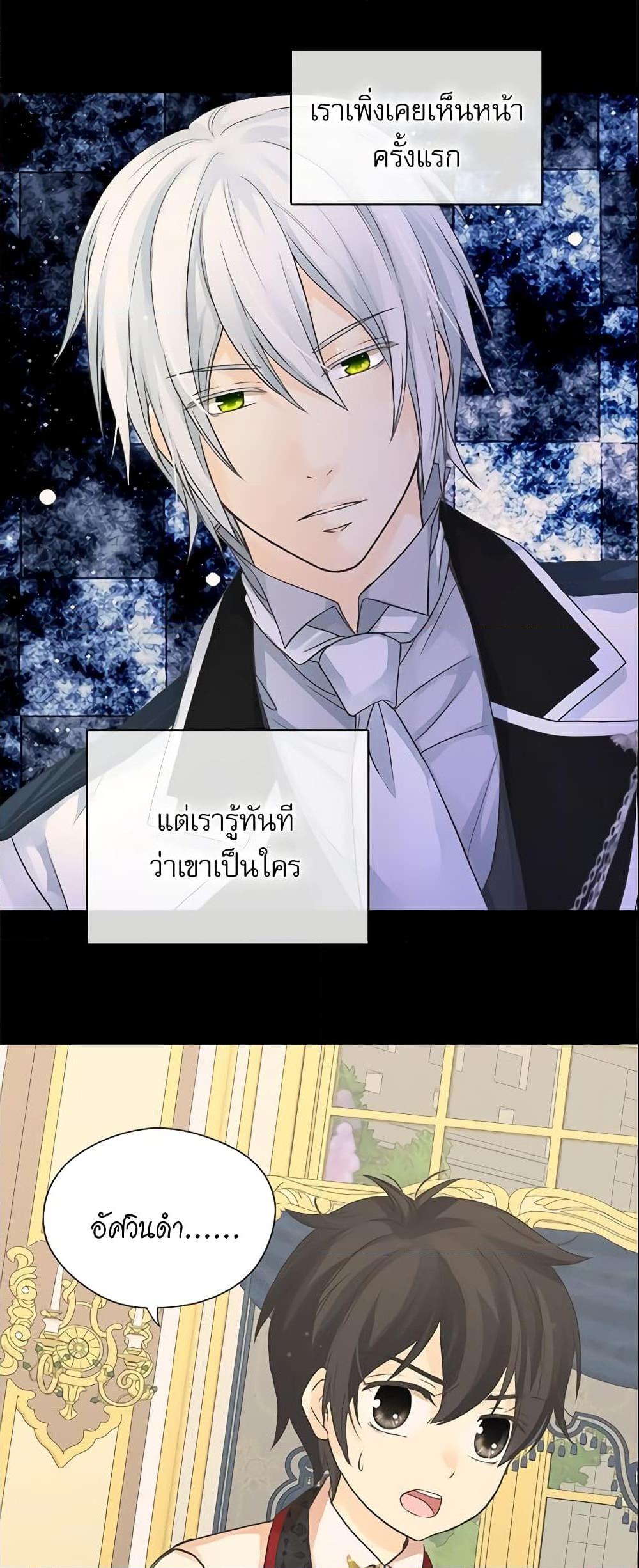 Manga-lc-com อ่านมังงะ อ่านการ์ตูน ออนไลน์ ฟรี Daughter of the Emperor ตอนที่ 1 2 3 4 5 6 7 8 9 10 11 12 13 14 ฟรี ไม่มีโฆษณา Manga-lc - อ่าน มังงะ อ่าน การ์ตูน ออนไลน์ อ่านมังงะ ฟรี