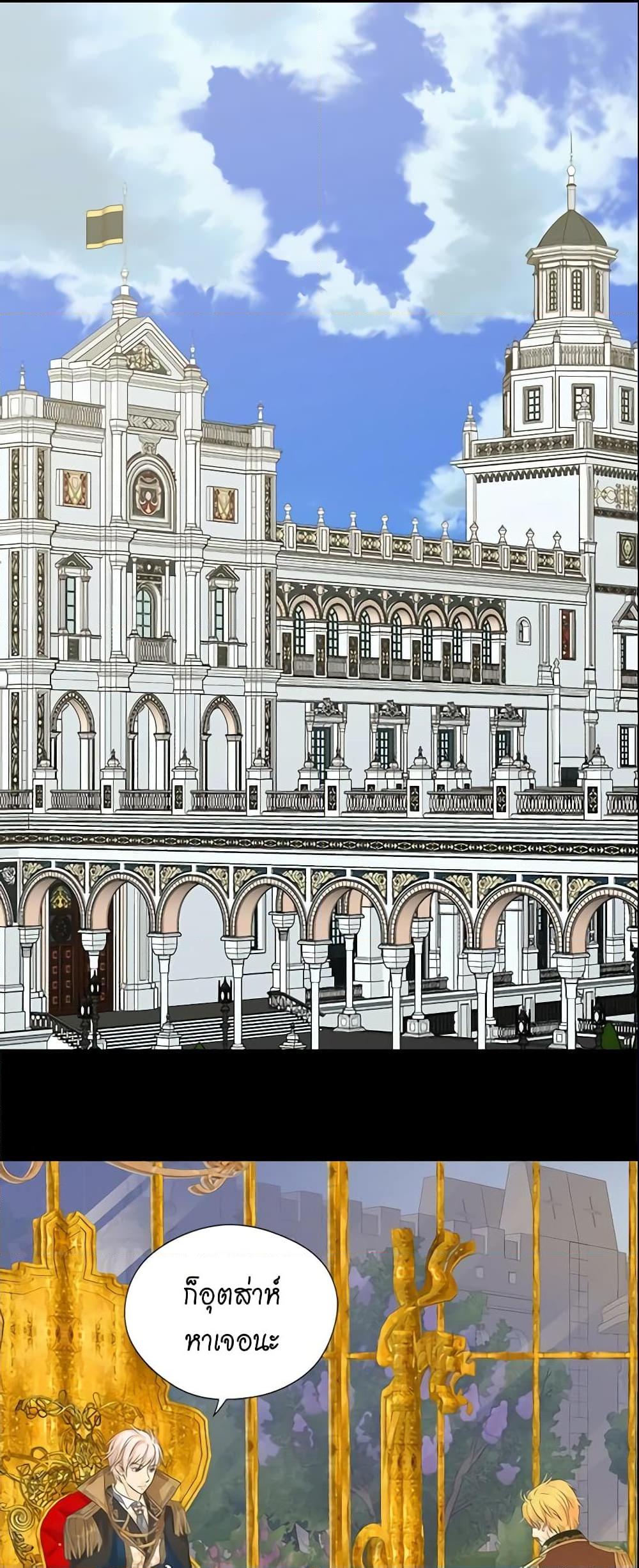 Manga-lc-com อ่านมังงะ อ่านการ์ตูน ออนไลน์ ฟรี Daughter of the Emperor ตอนที่ 1 2 3 4 5 6 7 8 9 10 11 12 13 14 ฟรี ไม่มีโฆษณา Manga-lc - อ่าน มังงะ อ่าน การ์ตูน ออนไลน์ อ่านมังงะ ฟรี